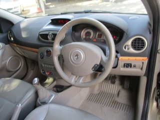 /photos/8684/6c71d7b6-bc75-d3d4-b2a2-a790d372d3da_i320x240.jpg